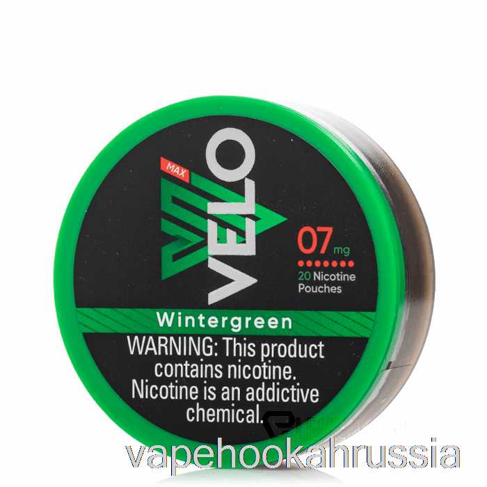 никотиновые пакетики Vape Juice Velo - грушанка 7 мг